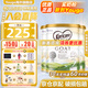 可瑞康（karicare）GOAT山羊奶粉嬰幼兒配方羊奶粉澳洲原裝進口900g【新客咨詢立減】 2段(6-12月)-三罐裝 26.12到期
