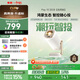 希影（Signyean） Play10 云臺家用投影儀1080P投影機高清便攜智能K歌家庭臥室影院 TOF激光無(wú)感矯正 國家補貼 32G