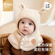 圖涂丫嬰兒帽子秋冬季寶寶護耳帽1-4歲兒童圍脖一體帽23歲戶(hù)外冬天防風(fēng) 乖乖熊-奶油米 均碼:彈力帽圍（46-52cm）建議1-4歲