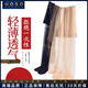 UOSO絲襪女連褲襪款顯瘦美腿塑形職場(chǎng)隱形透明黑肉色打底襪 3黑色 S 【3雙裝】【緊致修身款】【適合80-110斤】