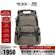 途明（TUMI）ALPHA BRAVO男士雙肩包環(huán)保尼龍日常休閑電腦包 禮物