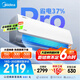 美的空調 大1.5匹 酷省電pro 新一級能效 變頻冷暖 家電國家補貼 節能壁掛式掛機 KFR-35GW/N8KS1-1P