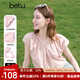 百圖betu女裝2025夏季新款襯衫夏日泡芙云朵褶皺結構短袖上衣2505T25 粉紅 M