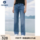 Navigare意大利小帆船涼感牛仔褲女士春夏款輕薄通勤長(cháng)褲時(shí)尚百搭直筒褲 牛仔藍 XL