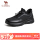 駱駝（CAMEL）透氣網(wǎng)布牛皮快穿商務(wù)運動(dòng)皮鞋男 G14S220621 黑色 42