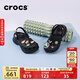 CROCS卡駱馳檀健次同款復古洞洞鞋女鞋厚底老爹鞋小鯨魚(yú)洞洞鞋|206302 黑色-001(含智必星) 36 /37(230mm)