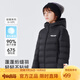 雪中飛兒童羽絨服輕薄保暖外套2025新款男女童裝秋冬季上衣 黑色 170