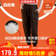 宜而爽秋冬季【鵝絨填充】女士五層加厚防風(fēng)防水油可外穿保暖羽絨棉褲