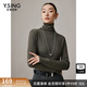 衣香麗影羊絨混紡高領(lǐng)針織衫女2024秋冬裝新款高端灰色打底衫上衣 中灰色 S