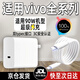 凌驍適用vivoX200Pro/x300pro充電器90W閃充vivoX200Ultra手機充電頭X200s/Promini插頭快充套裝雙C口 90W 充電頭+1.5米線(xiàn)