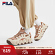 FILA斐樂(lè )女鞋舒適可頌面包鞋復古老爹鞋2024冬季新款增高厚底鞋運動(dòng)鞋 凍露黃/紅棕色-FP 37.5