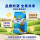 紐瑞滋新西蘭原裝進(jìn)口全脂速溶高鈣奶粉1000g成人青少年中老年春節送禮