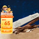 膳魔師（THERMOS）兒童餐具316L不銹鋼筷勺帶便攜盒小王子幼兒園小學(xué)生上學(xué)餐具CPE