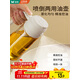 雙槍油壺噴油壺 倒油噴油一體食用油玻璃油壺廚房家用不掛油 奶油白