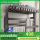 卡貝（cobbe）電熱毛巾架家用衛生間免打孔碳釬維加熱烘干除濕殺菌浴巾架置物架 A3【智能款】槍灰+加桿 右出線(xiàn)