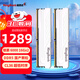 金百達(dá)（KINGBANK）DDR5內(nèi)存 銀爵/黑刃/星刃  6000/6400/6800 臺(tái)式機(jī)內(nèi)存 游戲電競(jìng)馬甲條  Deepseek硬件 銀爵 32G【16G*2】6000套條【國(guó)產(chǎn)顆?！? title=