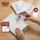 無(wú)印良品（MUJI） 透明PVC拉鏈袋封面 時(shí)間軸式日程本 2025年12月開(kāi)始 筆記本本子 新品 88張/白色/A5