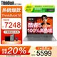 ThinkPad聯(lián)想ThinkBook16+ 2025補貼20%酷睿5筆記本電腦 16英寸高性能輕薄商務(wù)設(shè)計辦公游戲?qū)W生手提超能本 25款酷睿5 32G內(nèi)存 1TB固態(tài)TB16 IPS高色域屏 游戲級