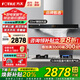 方太（FOTILE）歐式油煙機燃氣灶 EMC2A頂吸式抽吸油煙機灶具套裝 廚房煙灶套裝 【兩件套】煙機+5.0KW猛火換裝灶TH32B