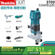 Makita牧田修邊機3709雕刻機530w木工鏤銑機6mm夾筒手提1/4電木銑電動(dòng)工具 3709出廠(chǎng)標配
