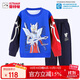 ULTRAMAN兒童衛衣套裝男孩春秋薄款長(cháng)袖長(cháng)褲休閑l兩件AHM96116藍色 120cm