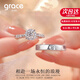 Grace Girl一克拉培育鉆石情侶對戒男女鉆戒新年情人節求結婚禮物送女友老婆 銀培育鉆石對戒（女1克拉男10分）