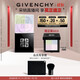紀梵希（Givenchy）【采銷(xiāo)直播間】明星四宮格柔霧散粉1號啞光定妝蜜粉 雙十一搶先購