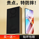 藍顏【兩片丨進(jìn)口玻璃】藍顏 適用摩托羅拉moto X40鋼化膜 手機膜 曲面屏全包邊保護貼膜高鋁二強抗指 高清金剛膜【升級防摔】2片 X40