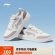 李寧2025款元寶V3丨板鞋休閑鞋女鞋學(xué)院風(fēng)小白鞋運動(dòng)鞋AGCV108