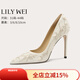 Lily Wei【北梔】絕美設計感氣質(zhì)高跟鞋主婚紗配禮服婚鞋大碼 米白色【跟高10cm】 36