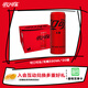 可口可樂（Coca-Cola）零度可樂 無糖汽水 碳酸飲料 330ml*20罐 中秋禮品整箱裝