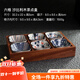 御卡爵圍爐煮茶中式茶點(diǎn)盤(pán)木質(zhì)托盤(pán)九宮格多格干果盤(pán)小吃實(shí)木格水果盤(pán) 沙比利木進(jìn)口品質(zhì)六宮格干果盤(pán)帶碟