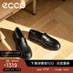 愛步（ECCO）樂福鞋男 25年商務(wù)一腳蹬皮鞋 都市首爾522324 黑色52232401001 41