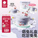 babycare寶寶輔食碗嬰兒注水保溫碗恒溫不銹鋼ppsu兒童寶寶餐具套裝禮盒 萌萌兔餐具禮盒-五件套