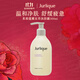 茱莉蔻（Jurlique）薰衣草沐浴露300ml滋潤保濕深層清潔進(jìn)口生日禮物女生