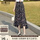 絲柏舍碎花長(cháng)裙2025春夏新款女裝高腰魚(yú)尾裙小個(gè)子半身裙