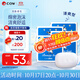 牛乳石鹼cow牛牌美膚香皂85g*6藍(lán)盒茉莉香洗臉沐浴皂進(jìn)口手工皂肥皂清爽