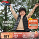 李寧童裝兒童羽絨馬甲男女小大童防潑水85%鴨絨防風(fēng)坎肩150YMRT021-5