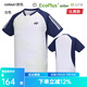 尤尼克斯（YONEX） 25年新款YY羽毛球服運動(dòng)服T恤上衣透氣速干短袖110025 男士短袖110025BCR-011白 L