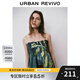 UR2025夏季新款女裝休閑度假風(fēng)撞色印花吊帶連衣裙UWH750021 綠色印花 M