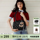 歐時(shí)納（JUST STAR）徐璐同款吐司包包女款2025年新款輕奢托特包單肩包七夕情人節禮物