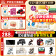 伊利金領(lǐng)冠珍護(hù)1段900g 新國(guó)標(biāo)奶粉 0-6個(gè)月新生嬰兒寶寶 A2奶源HMOs 1段 900g 6罐