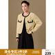 獨束大碼女裝小香風(fēng)撞色圓領(lǐng)外套2024冬季新品時(shí)髦千金感短外套女 櫻草黃 2XL (尺碼：4)