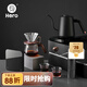 Hero甄享版手沖咖啡壺套裝手搖磨豆機溫控壺手磨咖啡套裝手沖禮盒