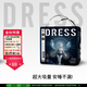 吉氏（DRESS）新傾柔天使拉拉褲敏感肌適用弱酸寶寶超薄嬰童超柔夏季不悶尿不濕 XXXL碼24片
