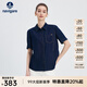 Navigare意大利小帆船牛仔短袖襯衫女25夏季新品時(shí)尚百搭襯衣寬松顯瘦上衣 海軍藍 M