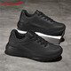 奧康（Aokang）男鞋春夏時(shí)尚運動(dòng)鞋彈力跑步上班通勤鞋子 黑色皮面 44