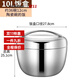 柏尼森大容量不銹鋼保溫飯盒飯碗帶蓋飯缸蘋(píng)果便當盒手提飯桶提鍋 10L【適合10-12人飯菜】