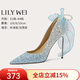 Lily Wei【星河醉夢(mèng)】藍色漸變宴會(huì )新娘水晶婚鞋蝴蝶結小碼 漸變藍【跟高10cm】 36
