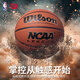 威爾勝NCAA比賽籃球耐磨PU標準7號球(贈4件套·訂場(chǎng)券)